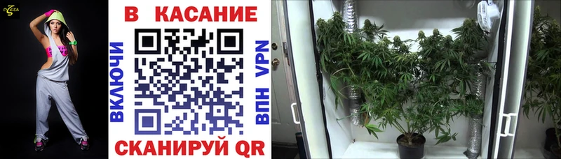 Купить наркотик аптеки Усть-Илимск Амфетамин Канабис Кокаин Мефедрон ГАШ
