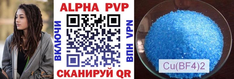 MEGA онион мориарти телеграм Alpha-PVP крисы CK Усть-Илимск