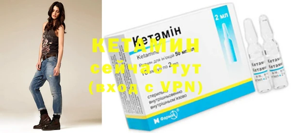 Альфа ПВП Пересвет