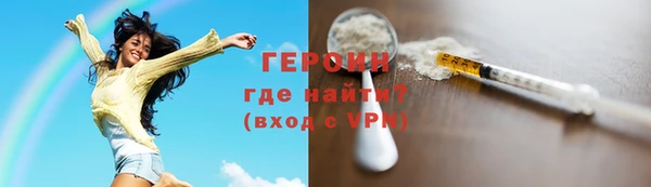 гашиш Пестово