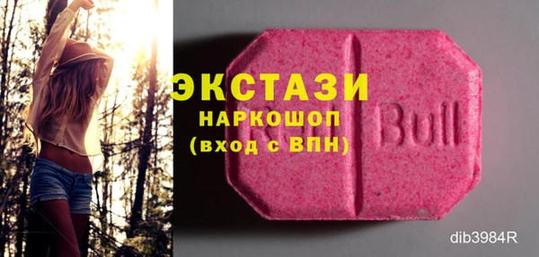 прущий лед Алексеевка
