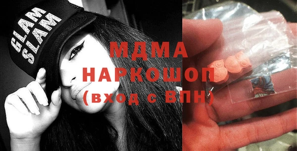 spice Алзамай