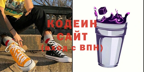 spice Алзамай