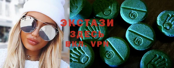не бодяженный Алексин