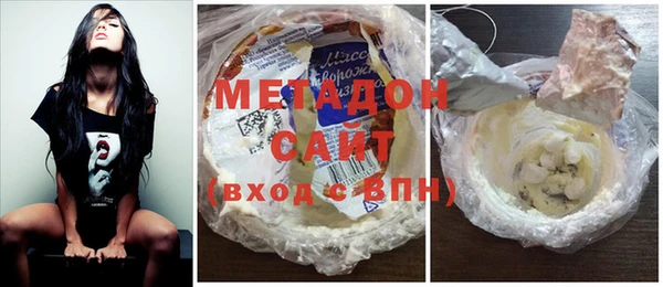 прущий лед Алексеевка