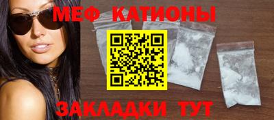 2c-b Малоярославец