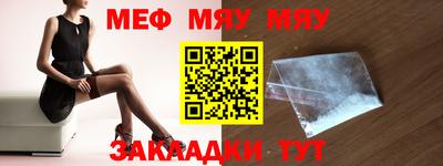 2c-b Малоярославец