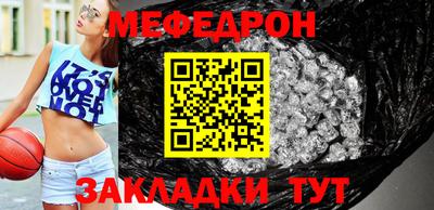 2c-b Малоярославец