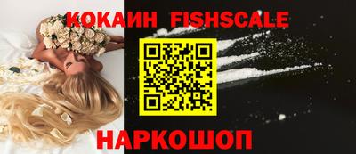 мдпв Мариинск