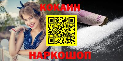 мдпв Мариинск