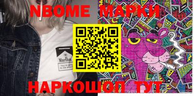 MDMA Тара