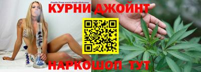 2c-b Малоярославец