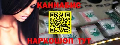альфа пвп Малгобек
