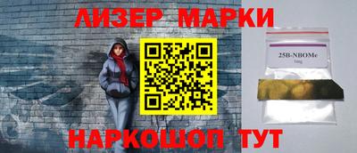 мдпв Мариинск