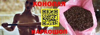 альфа пвп Малгобек