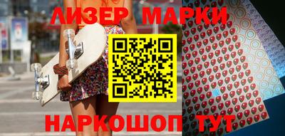 мдпв Мариинск