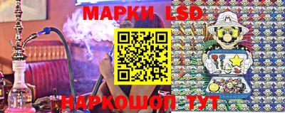 альфа пвп Малгобек