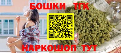 2c-b Малоярославец