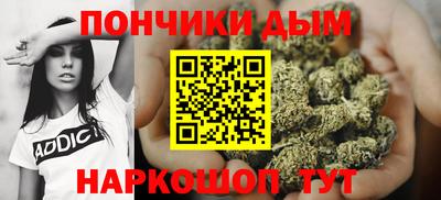 2c-b Малоярославец