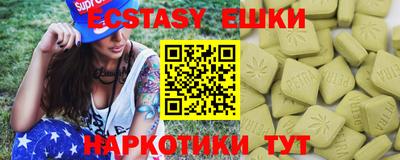 2c-b Малоярославец