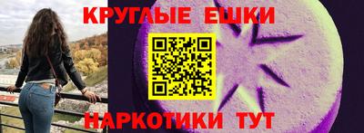 мдпв Мариинск