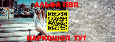 2c-b Малоярославец