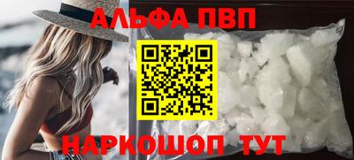 мдпв Мариинск