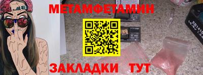 мдпв Мариинск