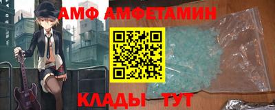 2c-b Малоярославец