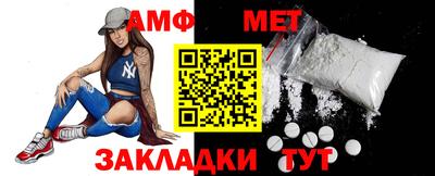 мдпв Мариинск