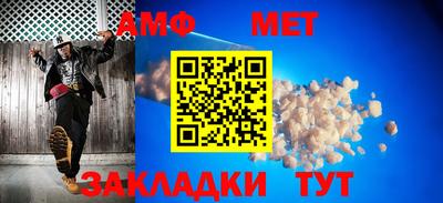 мдпв Мариинск