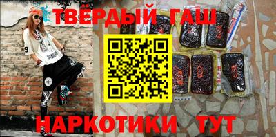 мдпв Мариинск