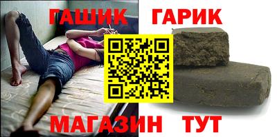 мдпв Мариинск