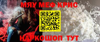 мдпв Мариинск