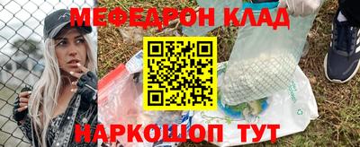 мдпв Мариинск