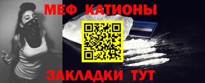 2c-b Малоярославец