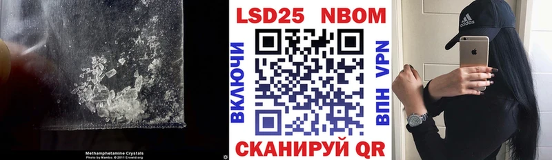 кракен вход  Усть-Илимск  Лсд 25 экстази ecstasy  купить наркоту 