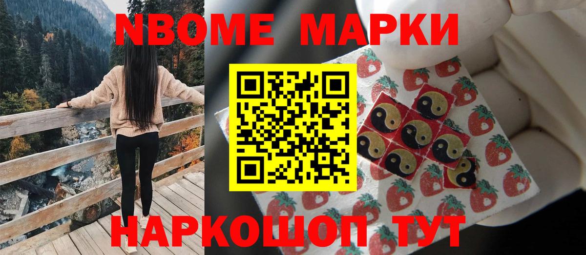 LSD-25 экстази ecstasy  Вход с VPN  Усть-Илимск  LSD-25 экстази кислота 