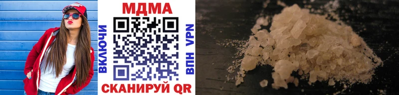 MDMA кристаллы kraken Усть-Илимск