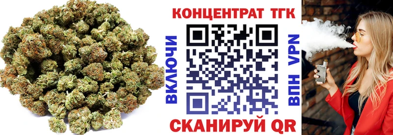 Дистиллят ТГК вейп с тгк  Усть-Илимск 