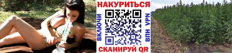 Марихуана тримм Усть-Илимск